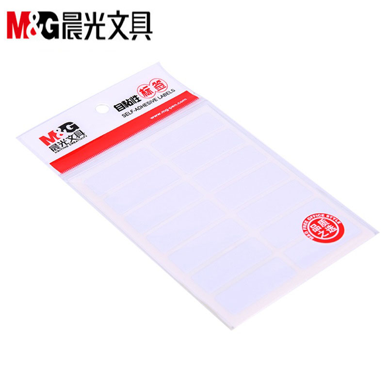 晨光14枚X10自粘性标签(白)YT-13